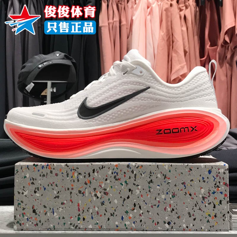 Nike耐克夏季男子运动休闲鞋