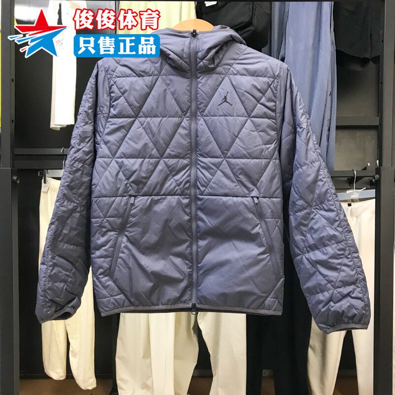 Nike耐克男子2025秋季款Therma-FIT 拒水夹克棉服外套FZ3163-075