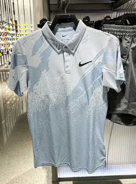NIKE耐克夏季新款Dri-FIT ADV男士运动套头网球短袖T恤IB1029-486