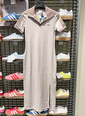 Adidas阿迪达斯三叶草侧开叉女长裙夏女翻领POLO罗纹连衣裙KY5699