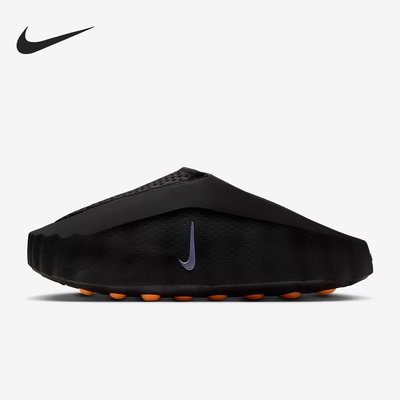 Nike/耐克冬季Mind 001男士防滑经典运动賽前穆勒鞋HQ4307-001