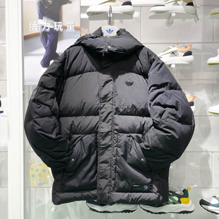 阿迪达斯三叶草男子2024冬新款 运动鸭绒羽绒服JD3753 复古保暖工装