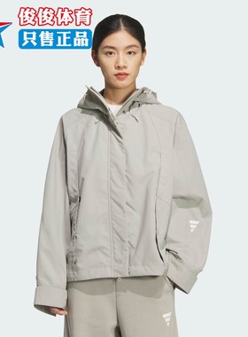 Adidas阿迪达斯女子2025冬季新款保暖休闲连帽运动夹克外套KS0066