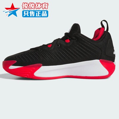 Adidas阿迪达斯男子篮球鞋