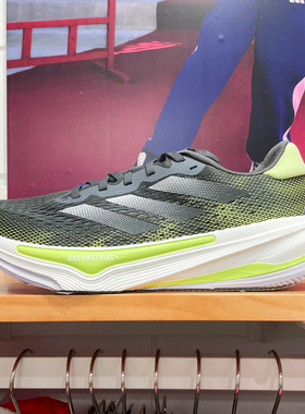阿迪达斯男子2025春季SUPERNOVA PRIMA缓震透气运动跑步鞋 IH8634
