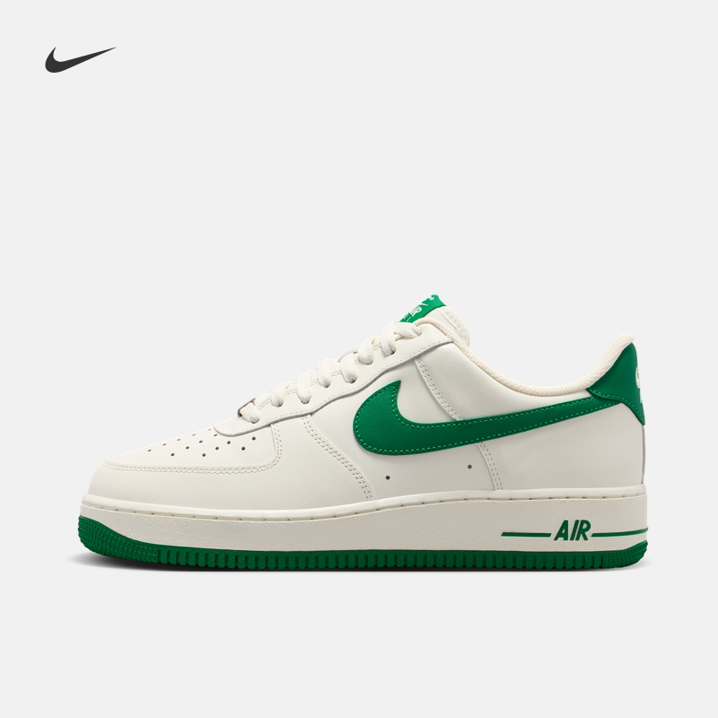 NIKE耐克空军一号男鞋AIR FORCE 1白绿AF1休闲运动板鞋IX5019-131