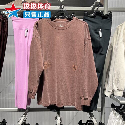 耐克德文布克春季长袖篮球T恤