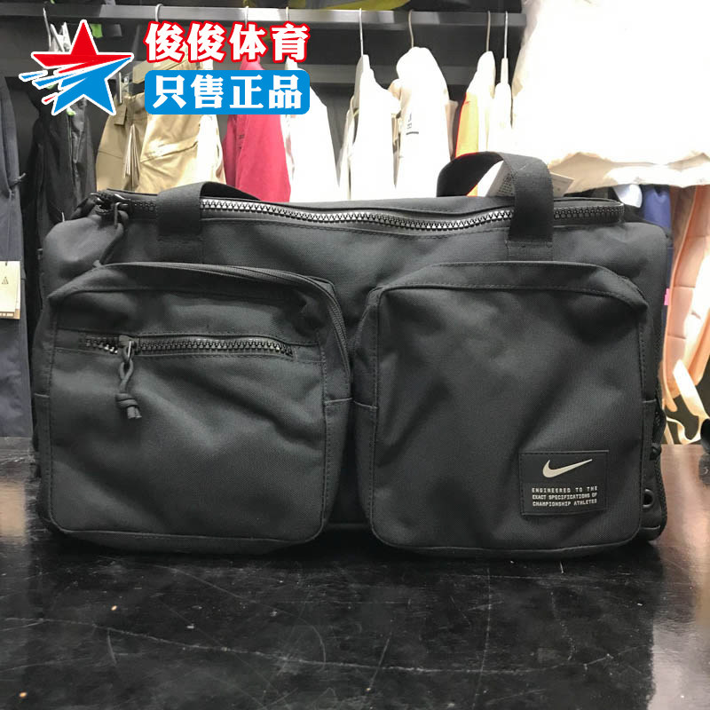 Nike耐克男女包春新款大容量单肩包拎包运动休闲斜挎包CK2795-010