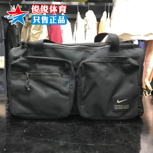 010 Nike耐克男女包春新款 大容量单肩包拎包运动休闲斜挎包CK2795