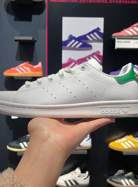 ADIDAS阿迪达斯三叶草男女鞋2024春季款耐磨休闲鞋低帮板鞋FX5502