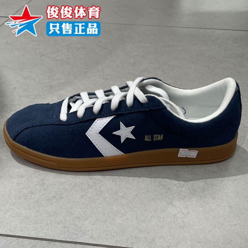 Converse匡威中性帆布鞋