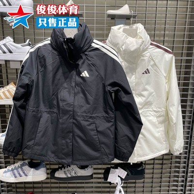 Adidas阿迪达斯女子运动夹克外套