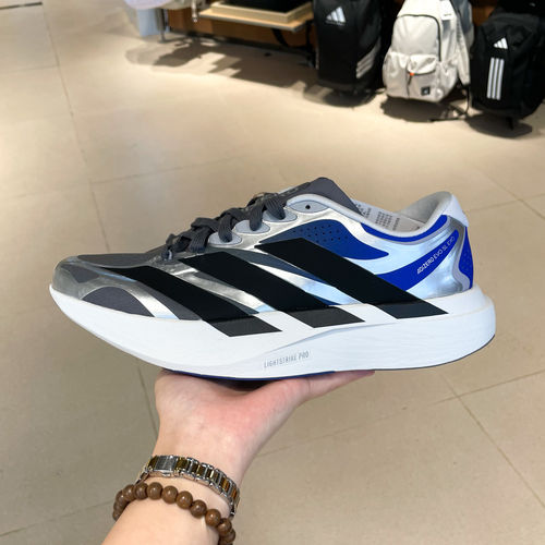 Adidas男鞋2026秋款ADIZE