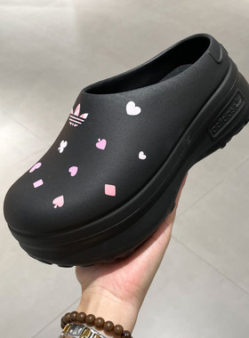 Adidas阿迪达斯三叶草女鞋2026迪士尼联名款柴郡猫穆勒凉鞋KH5901