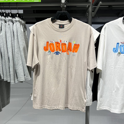 耐克男装2026夏季新款Jor