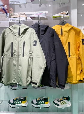 阿迪达斯男子2024冬季新款户外防风防水登山梭织冲锋衣外套IV7368