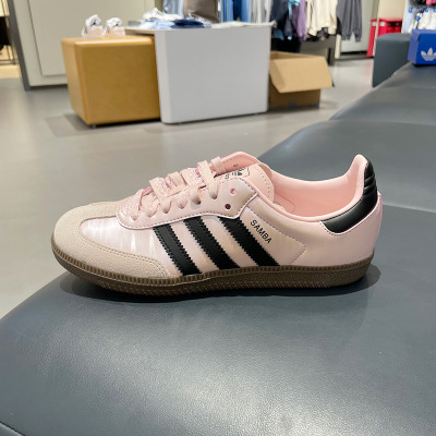 adidas阿迪达斯三叶草男女SAMBA低帮舒适百搭运动休闲鞋KJ4305