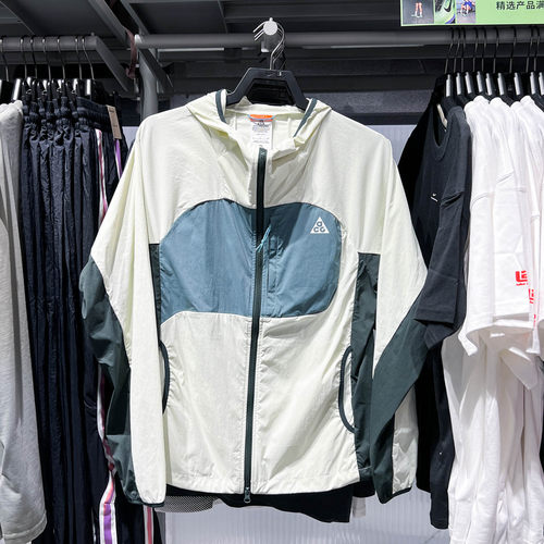 NIKE耐克春夏季新款男子夹克ACG户外运动休闲连帽外套 IF0960-020