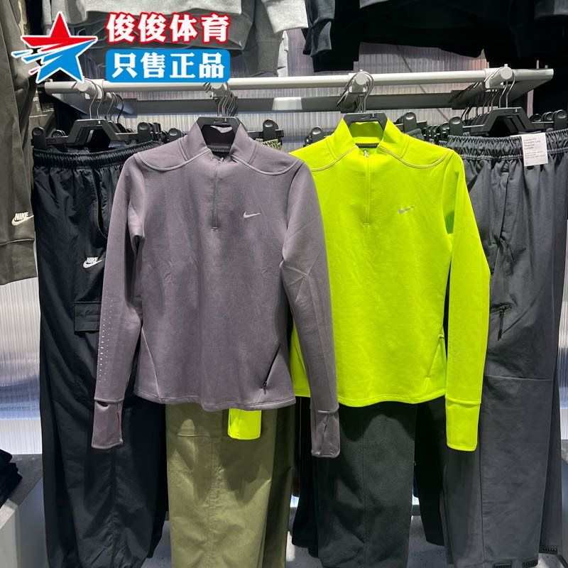 NIKE耐克女子运动休闲跑步上衣