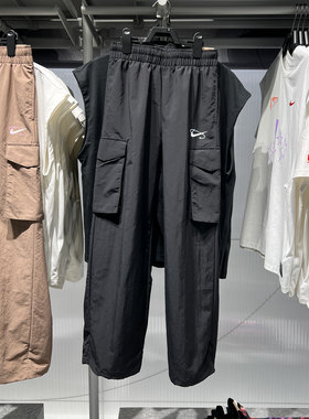 NIKE耐克女裤夏新防晒拒水工装裤大口袋休闲运动直筒裤IR7567-010