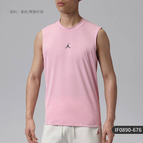 Nike/耐克正品夏季新款男士舒适宽松透气无袖背心T恤IF0890-676