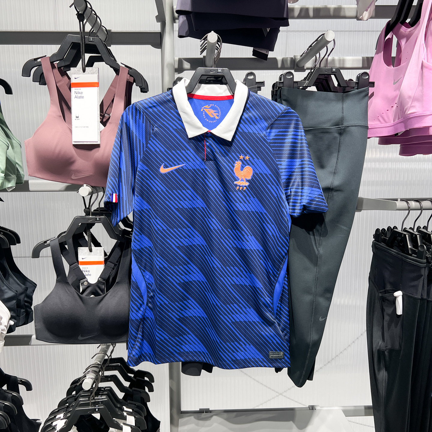 Nike2026世界杯耐克法国队主场球迷版短袖球衣足球服IB5300-480
