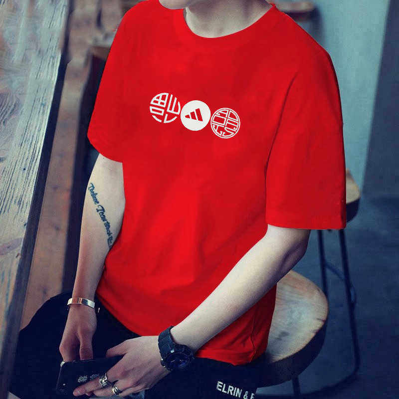 阿迪达斯红色短袖男春季新款纯棉宽松T恤运动篮球休闲半袖JZ4195