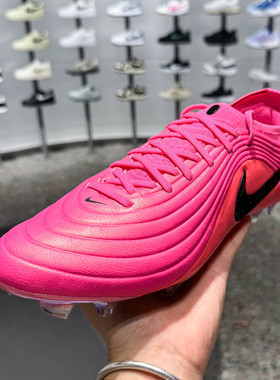 NIKE耐克男鞋2026夏季Tiempo Maestro Elite FG足球鞋 IH1776-901