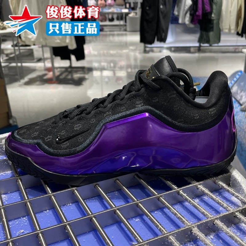耐克新款詹姆斯父子局男子篮球鞋