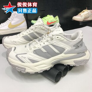 Adidas阿迪达斯中性2025夏季 舒适百搭透气经典 运动休闲鞋 JQ4083 款