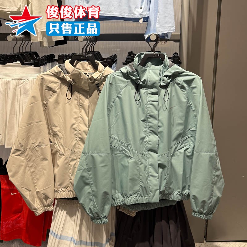 耐克女运动休闲防风拒水夹克外套