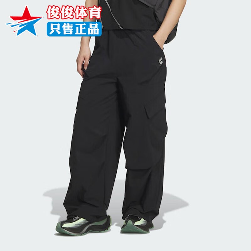 阿迪达斯女子运动休闲长裤