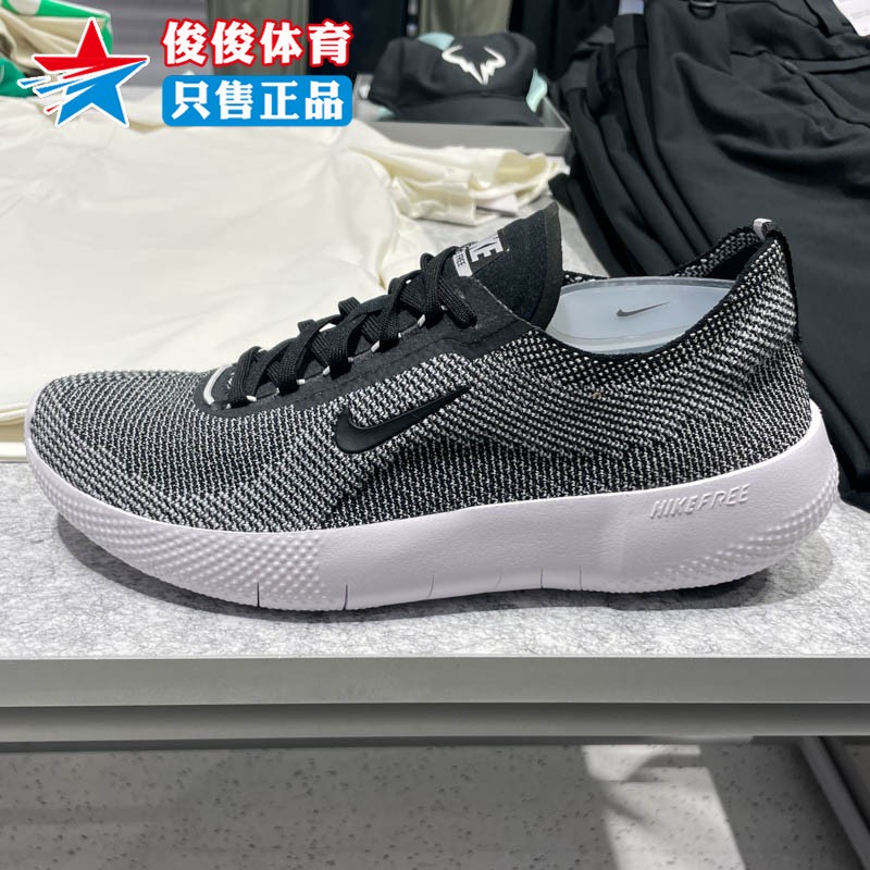 耐克男子时尚潮流运动休闲鞋