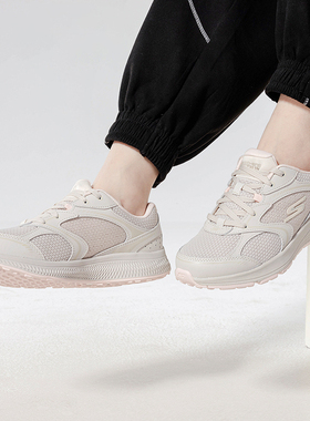 斯凯奇女子2024夏季新款网面透气运动训练休闲跑步鞋 128280-NTLP