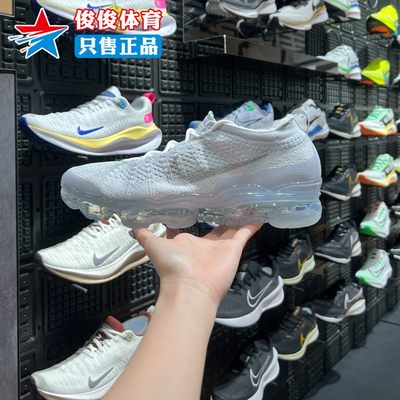 全掌气垫跑步鞋Nike耐克