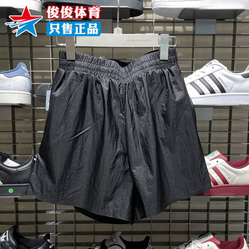 阿迪达斯男子运动短裤