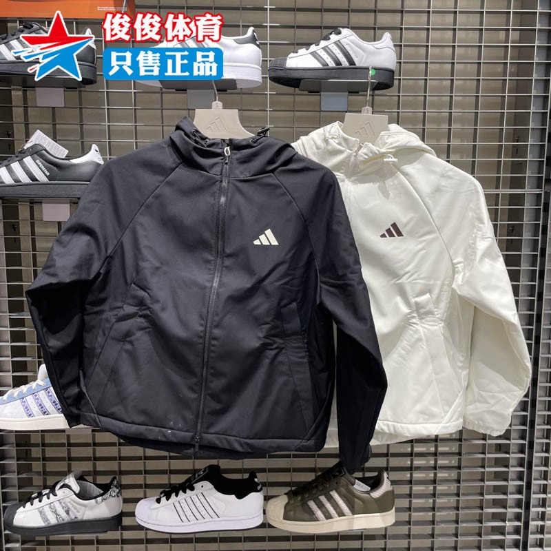 阿迪达斯2025秋季运动休闲夹克