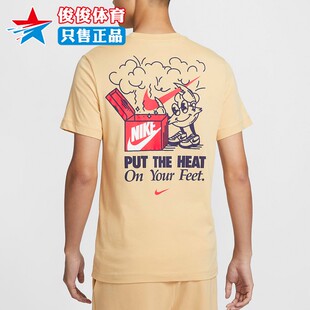 NIKE耐克短袖 篮球运动宽松透气休闲圆领T恤 FV3755 252 男子夏新款