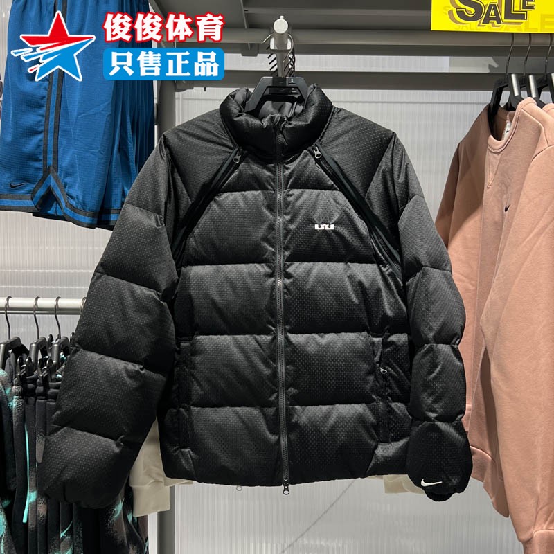 NIKE耐克男子可拆卸保暖羽绒马甲