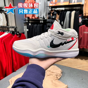 AIR 101 正品 2024龙年款 运动休闲篮球鞋 FZ5057 G.T. 耐克男鞋 ZOOM