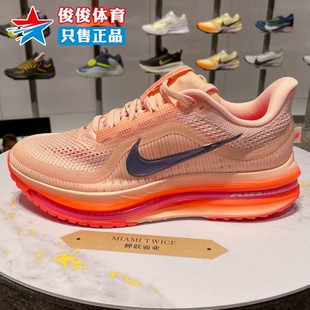 Premium运动跑步鞋 Nike耐克男子2025秋季 新款 Pegasus 600 II6308