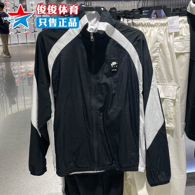 Nike耐克男子运动休闲夹克外套