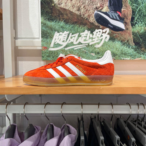 阿迪达斯三叶草男女鞋2024秋新款GAZELLE INDOOR休闲德训鞋HQ8718