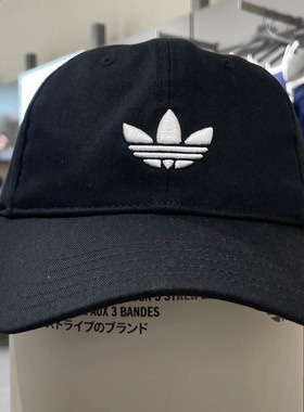 阿迪达斯三叶草中性2025夏季款经典舒适透气运动休闲鸭舌帽JC6023