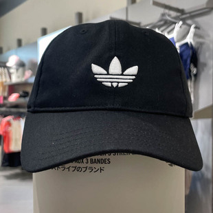 阿迪达斯三叶草中性2025夏季款经典舒适透气运动休闲鸭舌帽JC6023