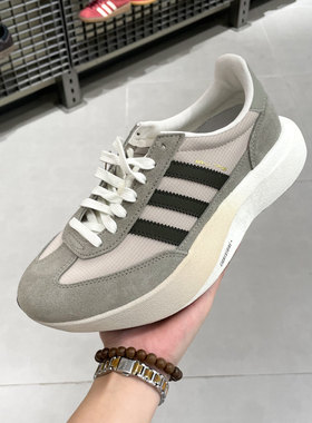Adidas阿迪达斯三叶草男鞋夏SL 72 PRO低帮复古运动休闲鞋 KK3081