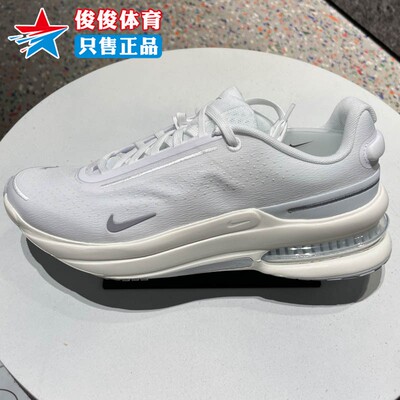 耐克男子秋季新款运动休闲鞋