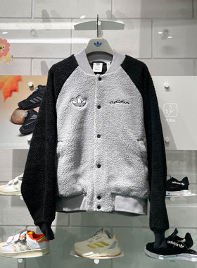 阿迪达斯三叶草男子学院风抓绒棒球服迪士尼联名款运动外套IY2265