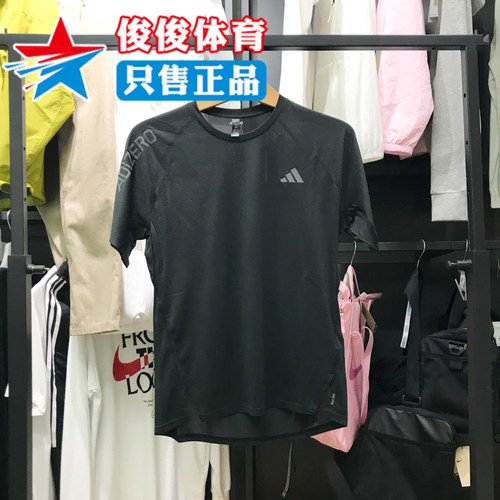阿迪达斯短袖男子2024夏新款速干透气跑步训练运动圆领T恤 IK9718