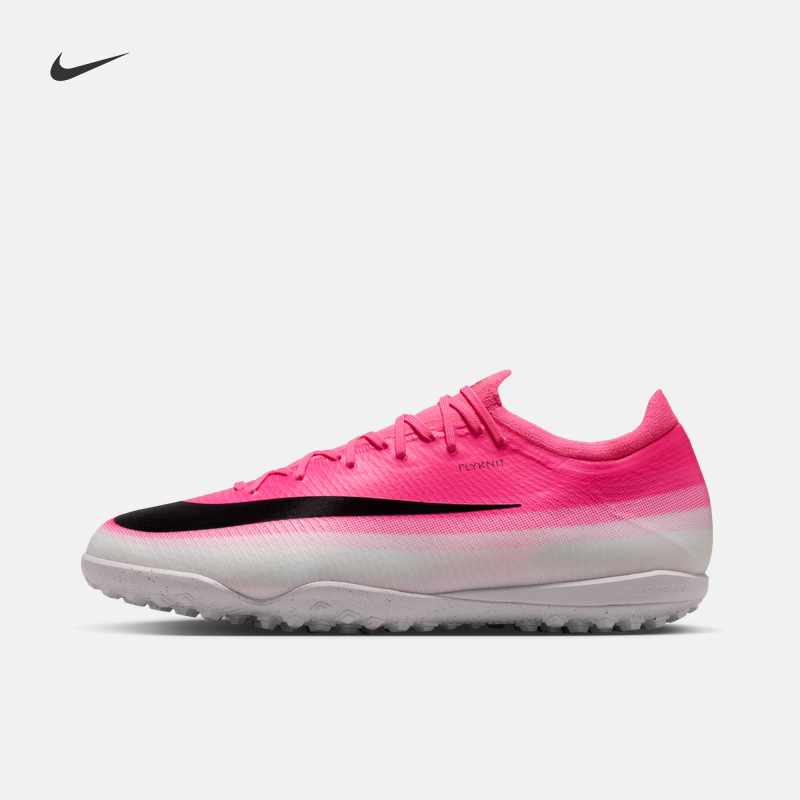 Nike耐克破阵·刺客系列男女TF人造场地实战低帮足球鞋IU2727-900